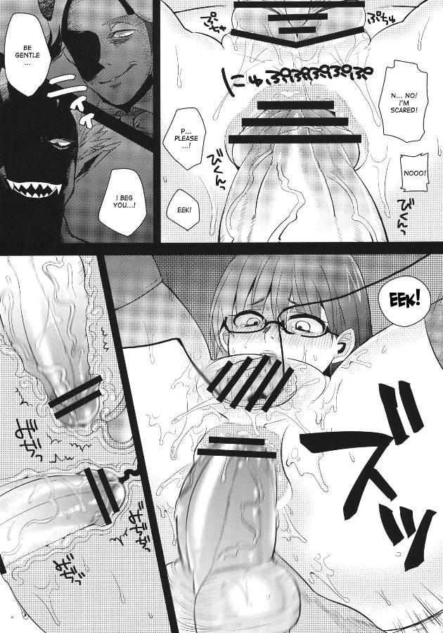 Yondemasuyo, Azazel-san Dj - You're Being Raped, Sakuma-san Chapter 1000 Page 18